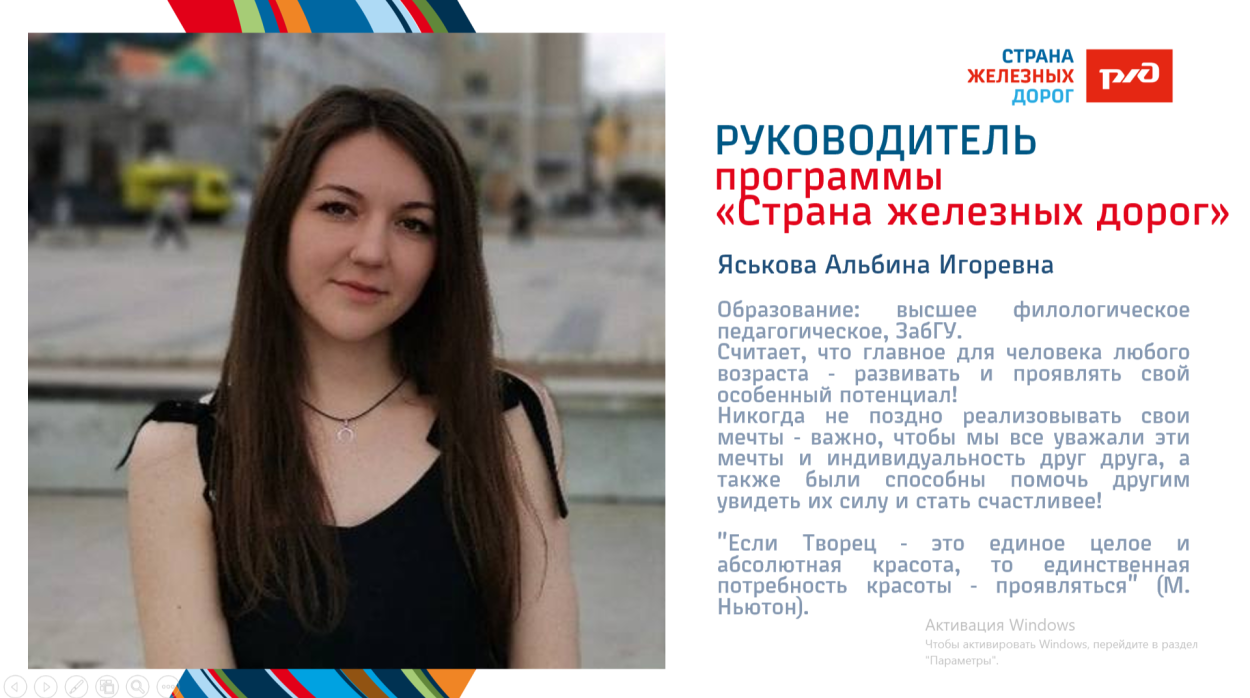 ДОЛ "Серебряный бор"