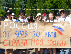 Россия в наших сердцах: как прошёл самый душевный день в &laquo;Старой Рузе&raquo;! 