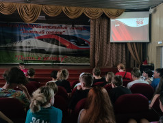 ⭐&ldquo;Тайм-лайн РЖД. Путешествие по истории&rdquo;.