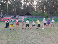 "Физкульт - Ура!" 