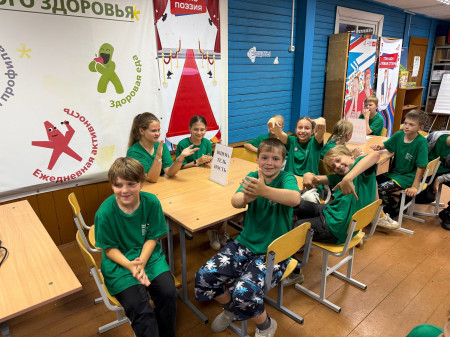 Иммуноген активирован!!! Миссия завершена успешно!!!