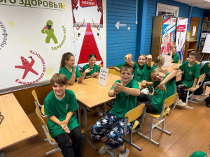 Иммуноген активирован!!! Миссия завершена успешно!!!