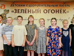 В ДОЛ "Зелёный огонек" ЮВЖД развернулся грандиозный концерт, посвященный наследию РЖД! 