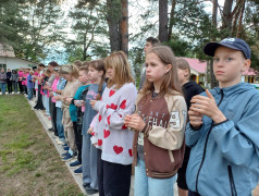 Тот самый длинный день в году.