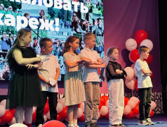 10 день | 2 смена | итоги