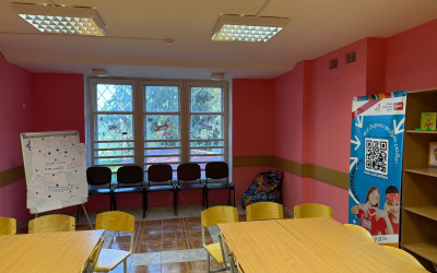 Красивая и уютная.