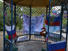 В &laquo;Экспрессе&raquo; творят красоту!