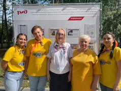 Разговор о важном &laquo; Предприятия Башкирского региона КБШЖД на связи с Гагаринцами&raquo;