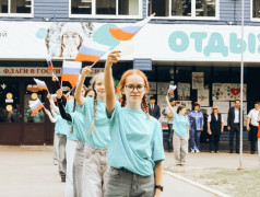 Линейка в честь Дня России 