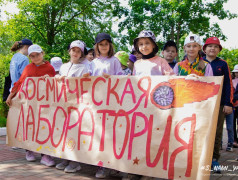 Открытие смены состоялось! На связи ДОЦ &laquo;Старая Руза&raquo; с линейки Открытия!