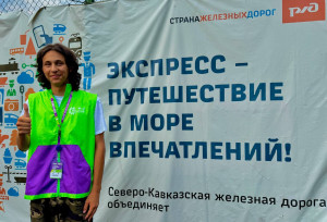 Семен Ч. 14-17 лет