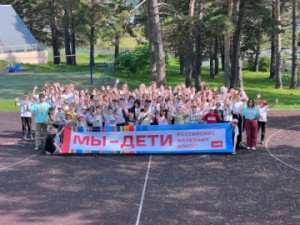 21 Августа в ДОЛ 