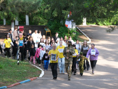 Бессмертный полк