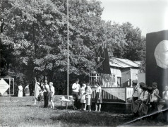 Экспедиция &laquo;События и люди&raquo;