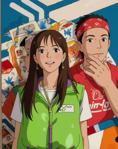 Тин-Лига - проведи лето ЯРКО!