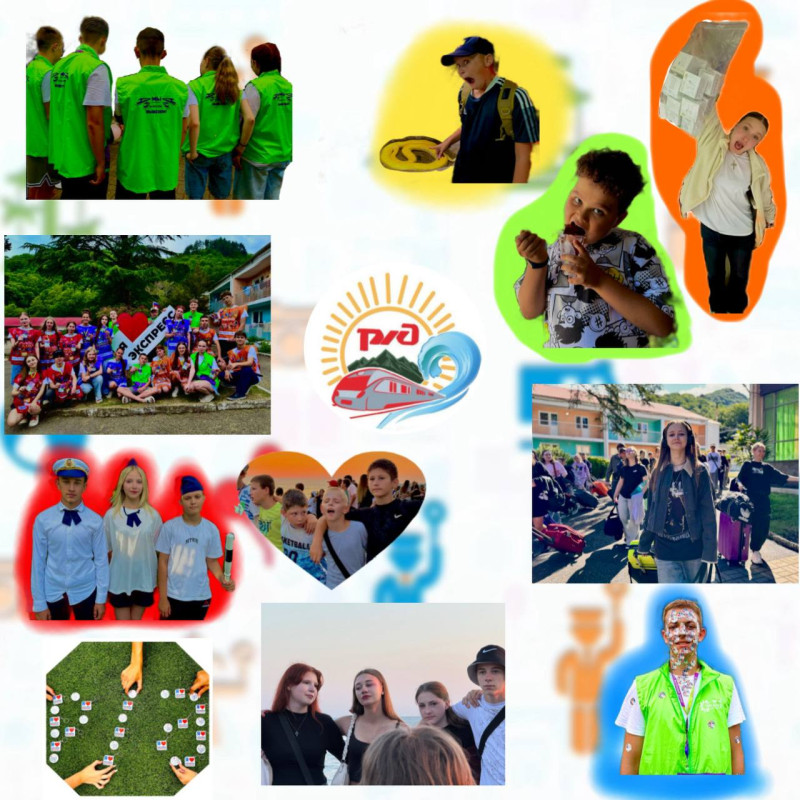  "Стикеры РЖД: Клей, Люби, Железнодорожь!"