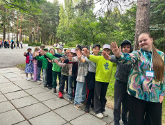  Квест &laquo;Путевой лист&raquo;