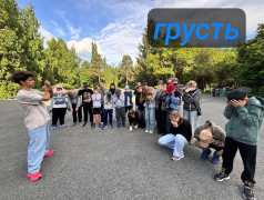 Фотоохота "Живые эмоции"