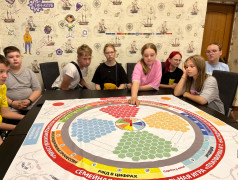 &laquo;Платформа номер 7. Наследники железнодорожной славы&raquo;