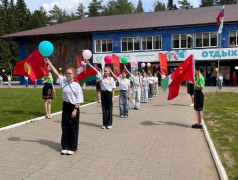 Торжественное открытие юбилейного 50-го сезона в ДОЛ &laquo;Сахареж&raquo;