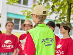 &laquo;Железнодорожный вызов принят!&raquo;