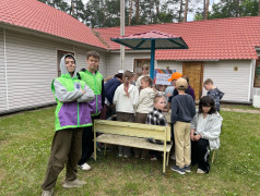 ЮЖД: День, Когда Первые Заявили о Себе  