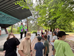 День Первых