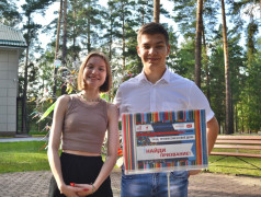 Станционная игра 12 направлений деятельности Российского движения детей и молодежи &laquo;Движение первых&raquo;