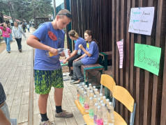 Экономика с увлечением!