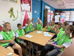 "Путь к профессиям РЖД"