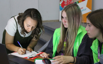 "От идеи до реализации: подростки в действии"