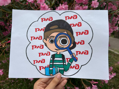 "Поисковичок" - это ваш дружелюбный проводник в мир РЖД!