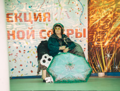 &laquo;Буратино и серебряный ключик&raquo; 