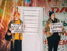 &laquo;Буратино и серебряный ключик&raquo; 