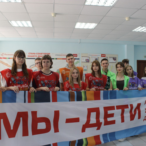 ДКОЦСТ &laquo;Услада&raquo; - Куйбышевская железная дорога - 3 смена