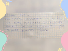 Отзывы родителей &mdash; наша большая ценность!