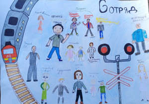 Конкурс рисунков. 