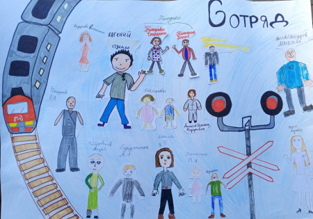 Конкурс рисунков. 