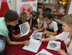 &laquo;Иммуноген&raquo;, ДОЛ &laquo;Экспресс&raquo;