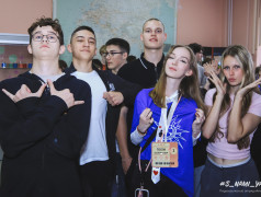 Мы вновь открыли свои двери!