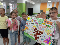 День Первых в лагере "Сосновый бор"