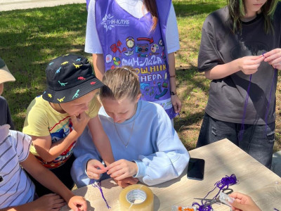 Калейдоскоп эмоций 