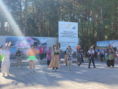 ДЕНЬ ХОРОШЕГГО НАСТРОЕНИЯ