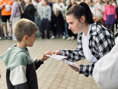 1 день | 2 смена | итоги