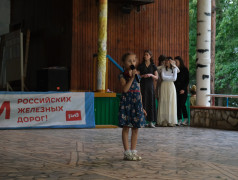 Цветы на поле боя. Вечер памяти на эстраде лагеря