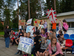 День Первых