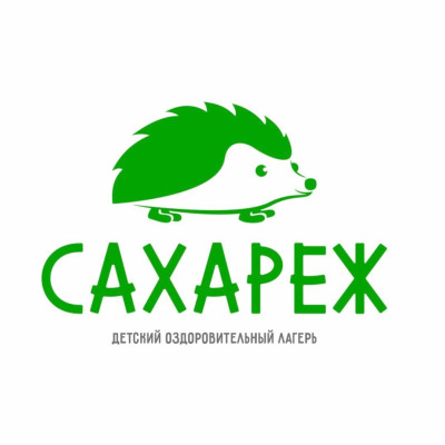 ЛЕЧЕБНО-ОЗДОРОВИТЕЛЬНЫЙ КОМПЛЕКС «САХАРЕЖ» ДОЛ