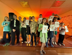 День Первых. Движение, которое объединяет!