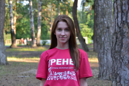 Отзыв о программе 