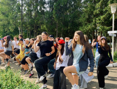 3 день | 3 смена